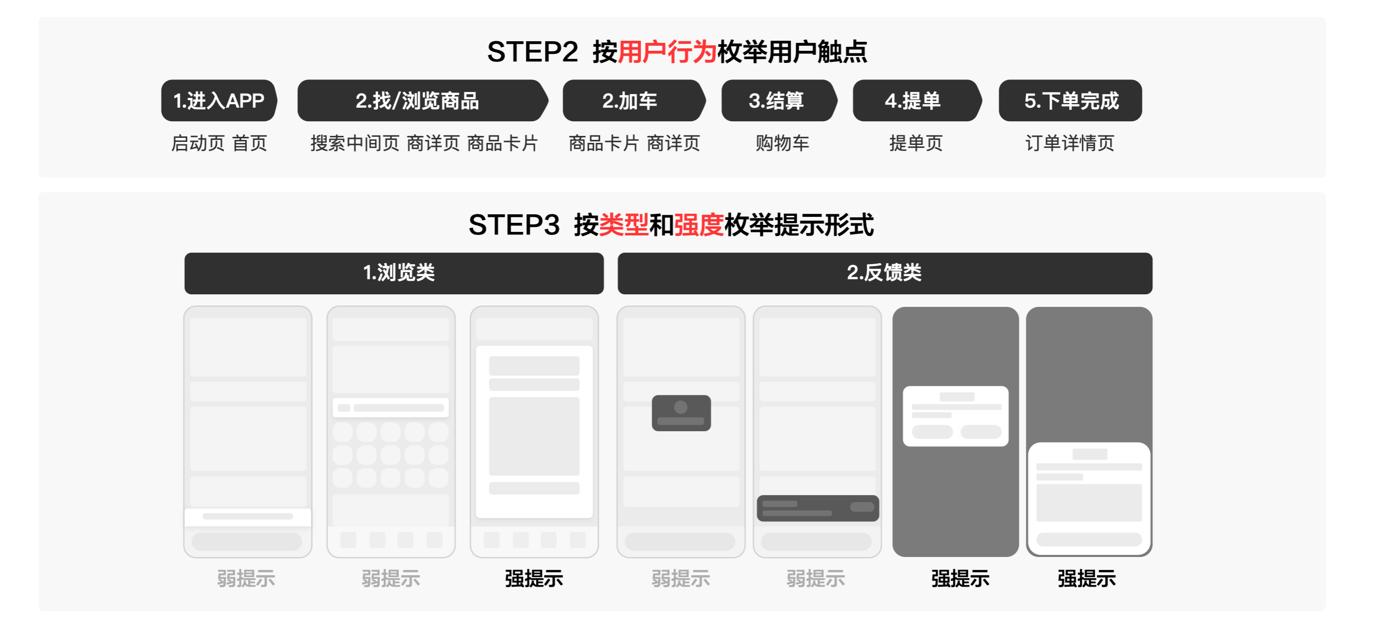 截屏2024-01-07-11.41.02