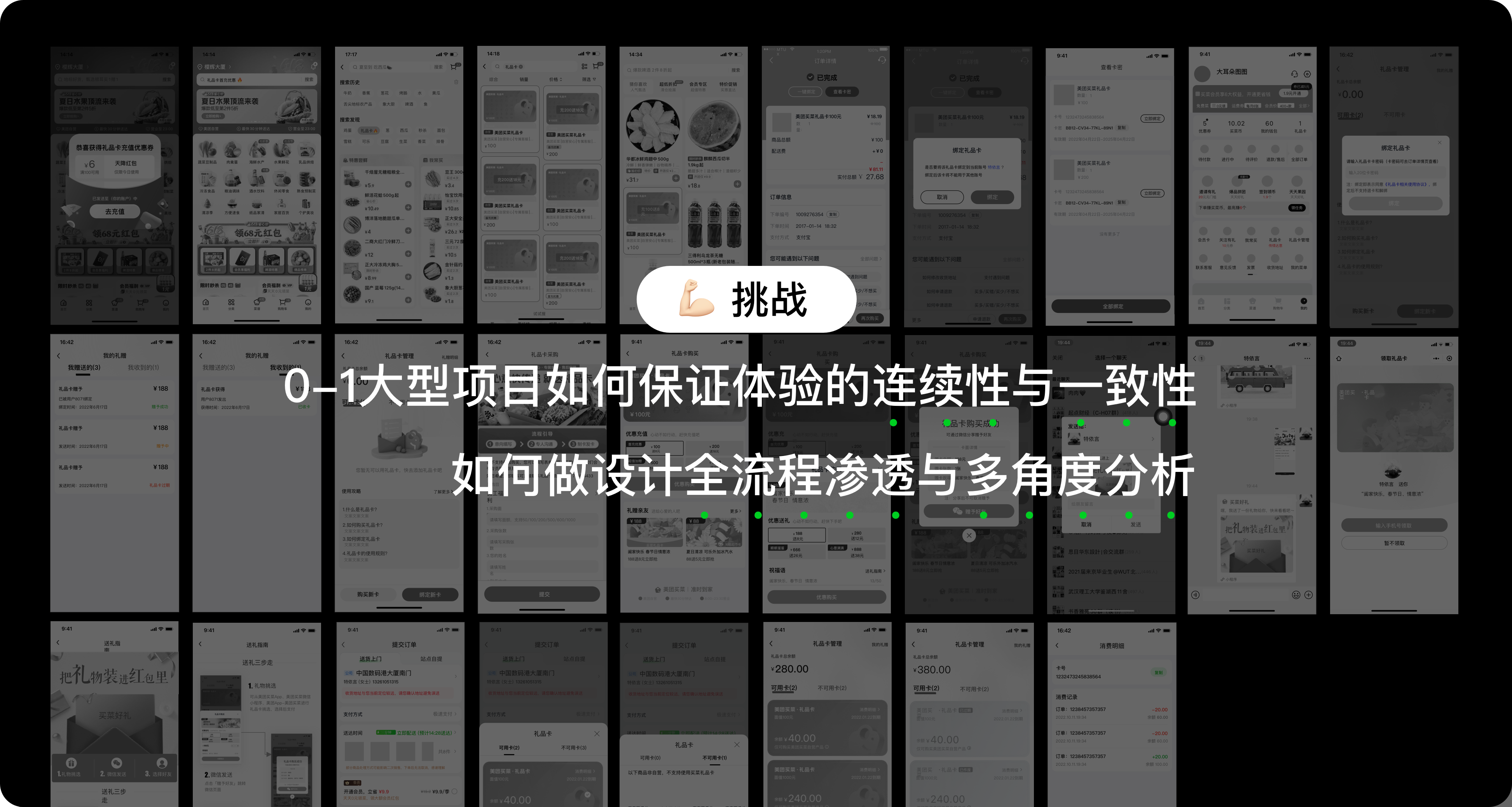 法国会尽快