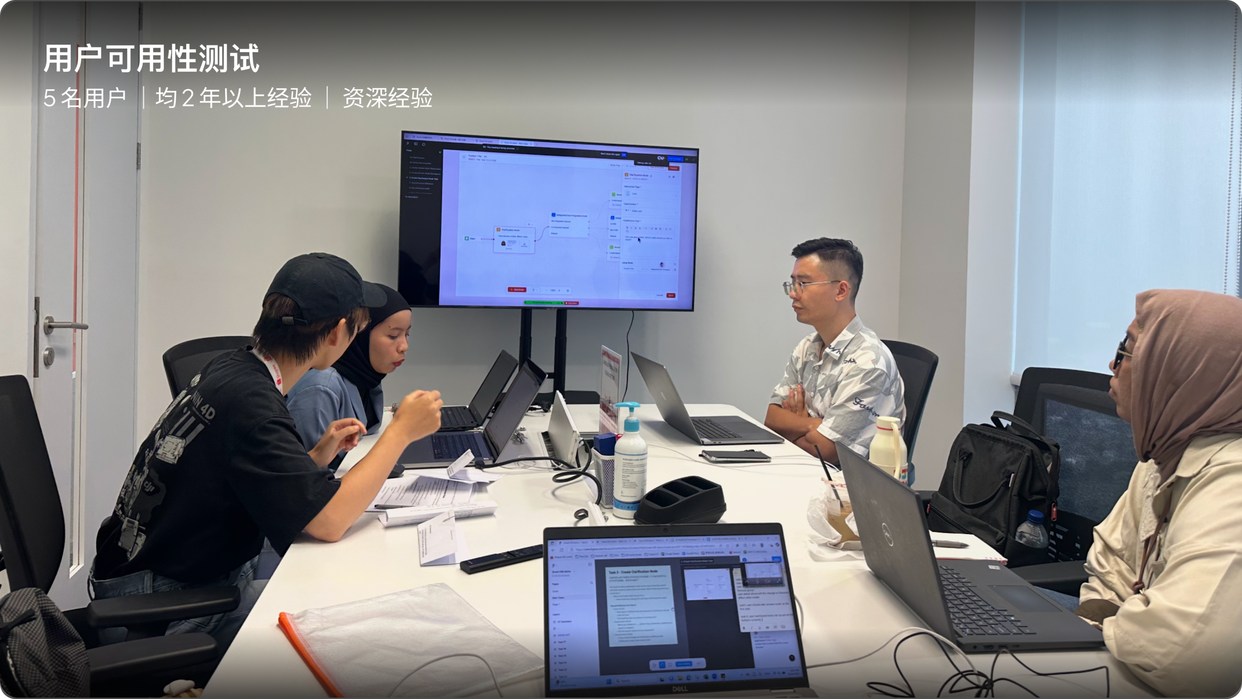 请运营带着真实案例,完整跑一遍新系统